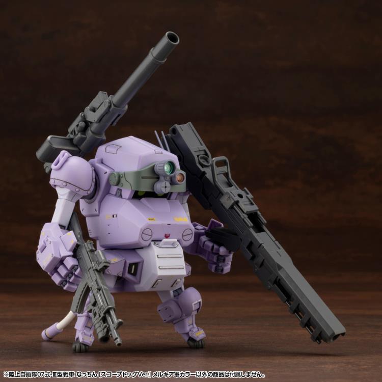 Armored Trooper Votoms x JGSDF Type 07-III Tank Nacchin (Scopedog Ver.) Melquiyan Forces Color 1/35 Scale Model Kit Gallery Image 12