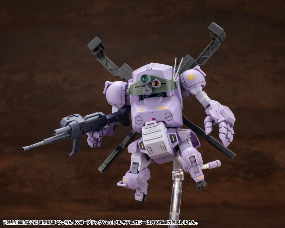 Armored Trooper Votoms x JGSDF Type 07-III Tank Nacchin (Scopedog Ver.) Melquiyan Forces Color 1/35 Scale Model Kit Gallery Image 11