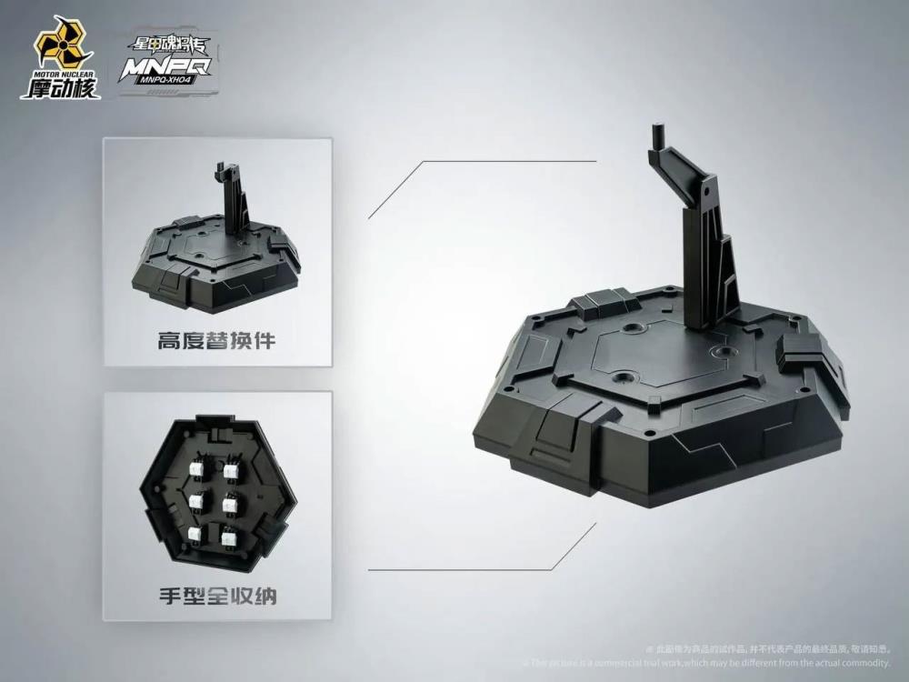 Legend of Star General MNPQ-XH04 Mini GanJiang Model Kit Gallery Image 7