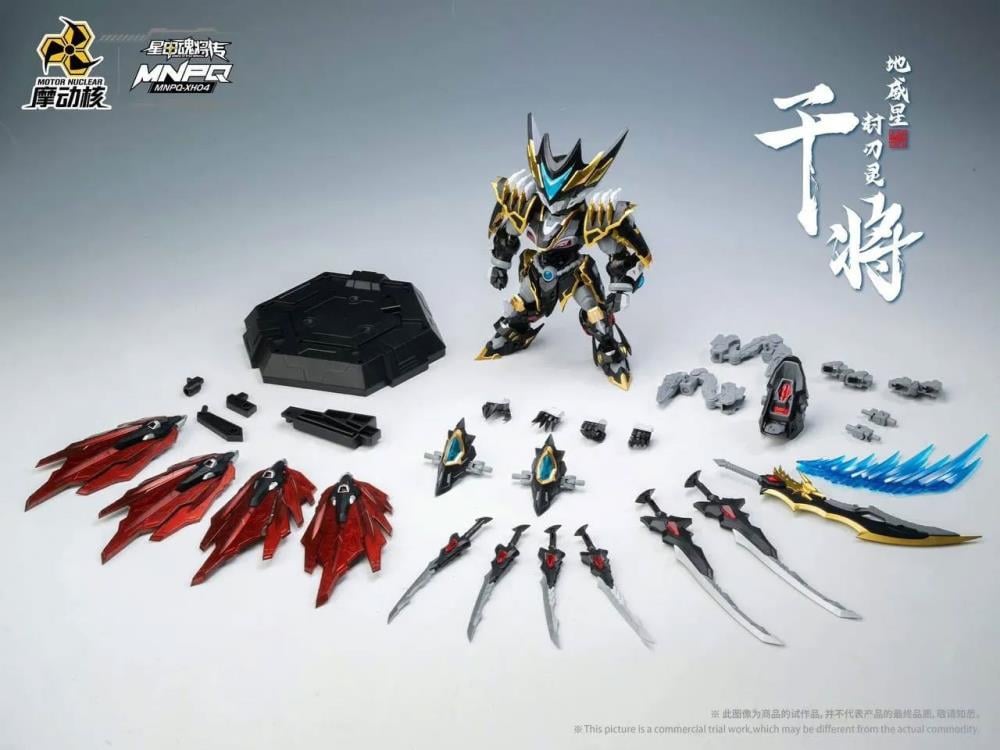 Legend of Star General MNPQ-XH04 Mini GanJiang Model Kit Gallery Image 8