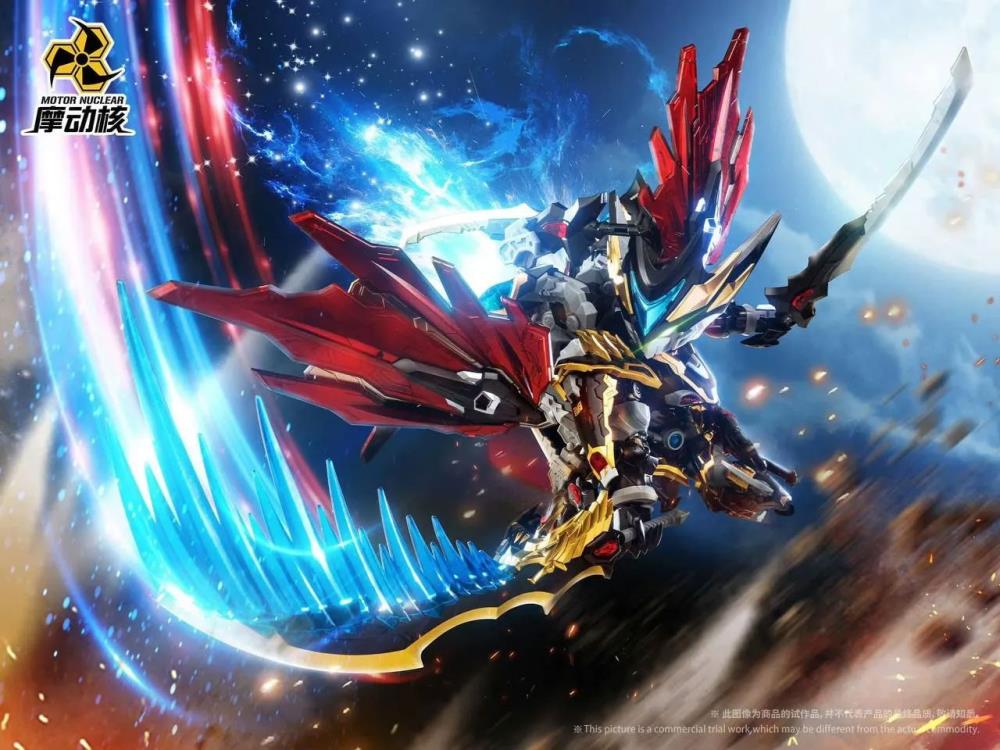Legend of Star General MNPQ-XH04 Mini GanJiang Model Kit Gallery Image 9