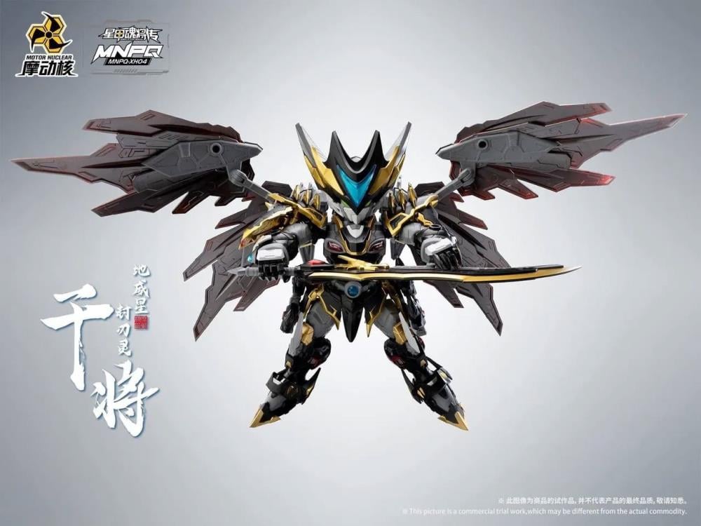 Legend of Star General MNPQ-XH04 Mini GanJiang Model Kit Gallery Image 4