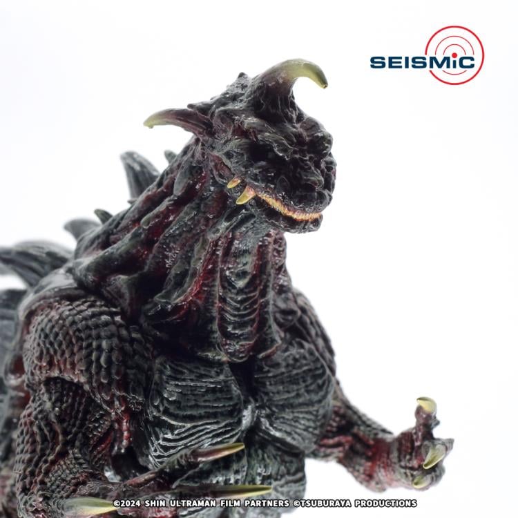 Shin Ultraman Vinyl Odyssey Gomess (Grey Version) Limited Edition