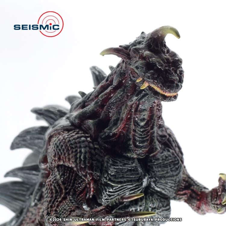 Shin Ultraman Vinyl Odyssey Gomess (Grey Version) Limited Edition