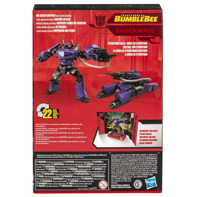 Transformers Studio Series 110 Voyager Shockwave Gallery Image 14