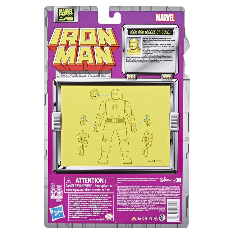 Tales of Suspense Marvel Legends Retro Collection Iron Man (Model 01 - Gold) Action Figure Gallery Image 10