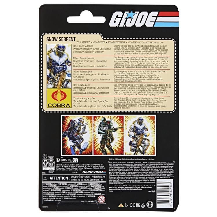 G.I. Joe Classified Series Retro Collection Snow Serpent Gallery Image 14