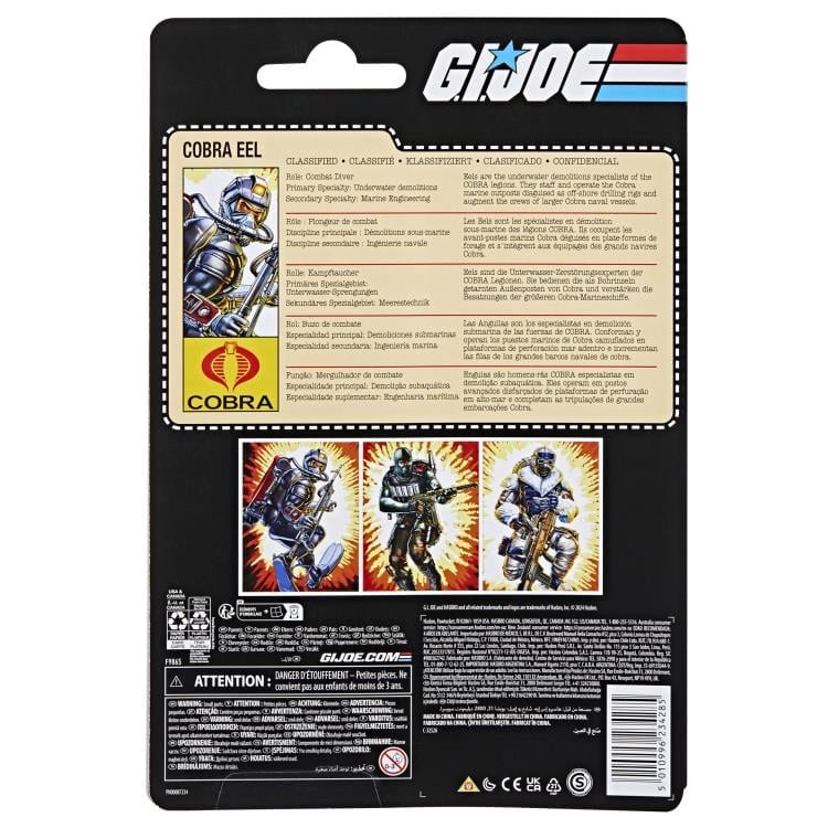 G.I. Joe Classified Series Retro Collection Cobra Eel Gallery Image 14