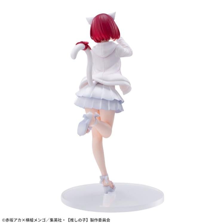 Oshi no Ko Luminasta Kana Arima Figure Gallery Image 9