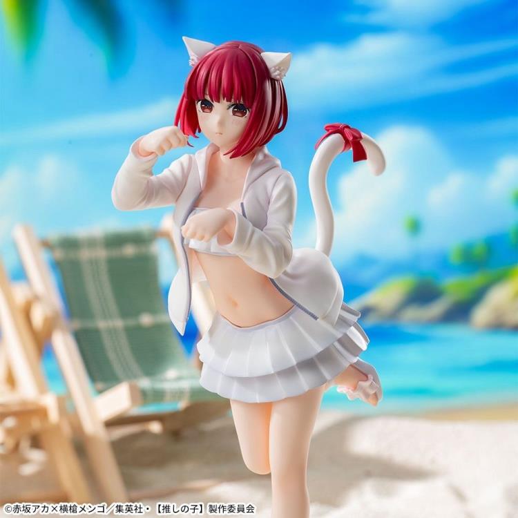 Oshi no Ko Luminasta Kana Arima Figure Gallery Image 5