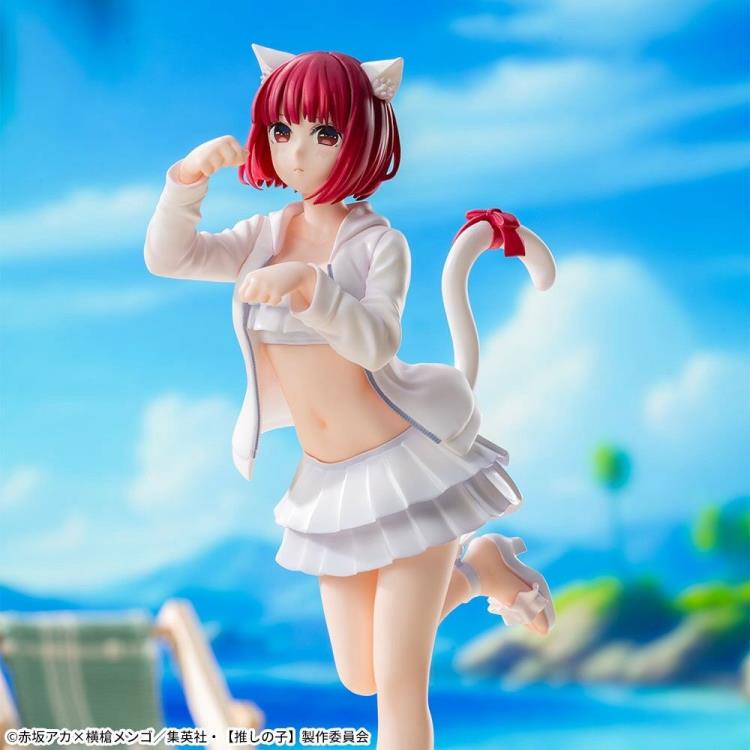 Oshi no Ko Luminasta Kana Arima Figure Gallery Image 4