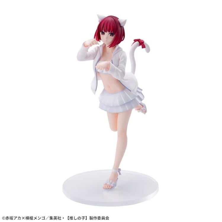Oshi no Ko Luminasta Kana Arima Figure Gallery Image 7
