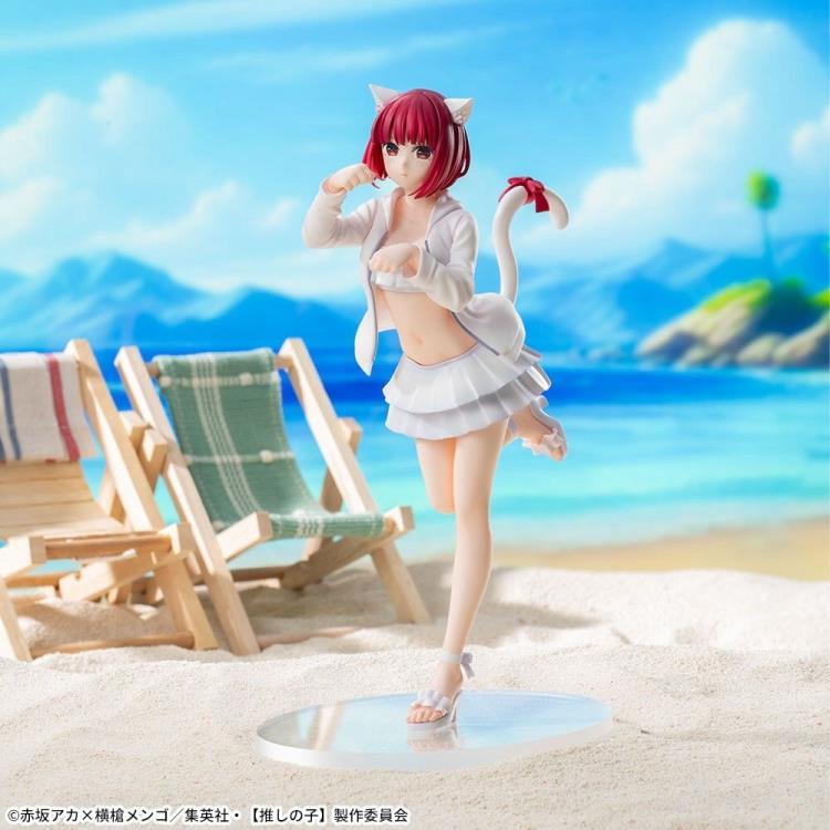 Oshi no Ko Luminasta Kana Arima Figure Gallery Image 3