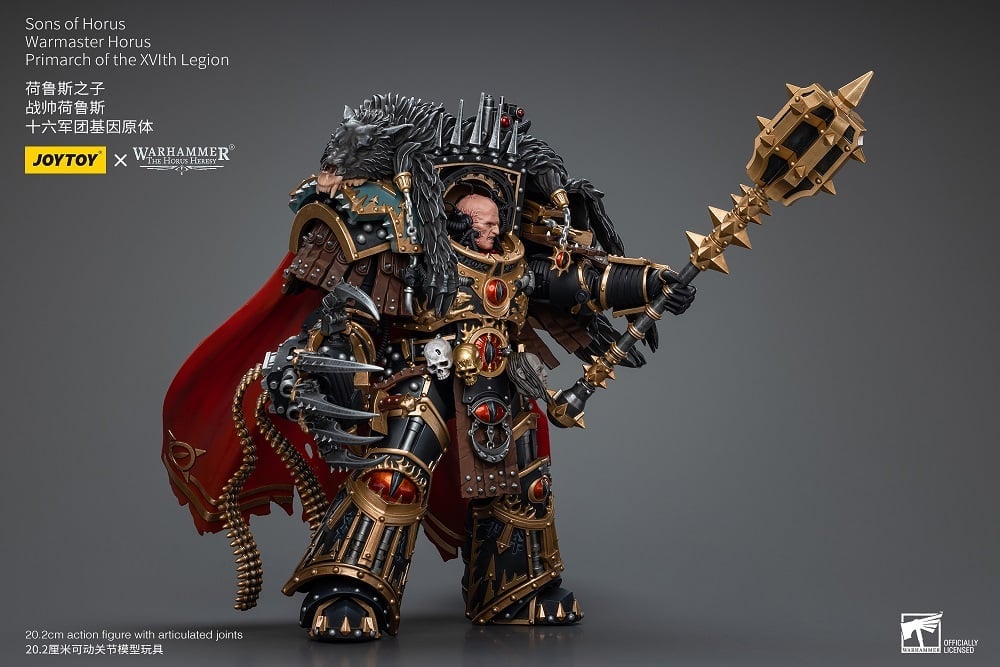 Warhammer: The Horus Heresy Sons of Horus Warmaster Horus, Primarch of the XVLth Legion 1/18 Scale Action Figure Gallery Image 7