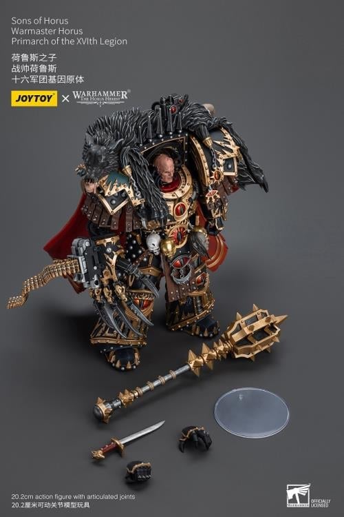 Warhammer: The Horus Heresy Sons of Horus Warmaster Horus, Primarch of the XVLth Legion 1/18 Scale Action Figure Gallery Image 17