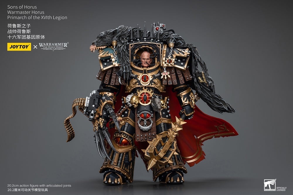 Warhammer: The Horus Heresy Sons of Horus Warmaster Horus, Primarch of the XVLth Legion 1/18 Scale Action Figure Gallery Image 3