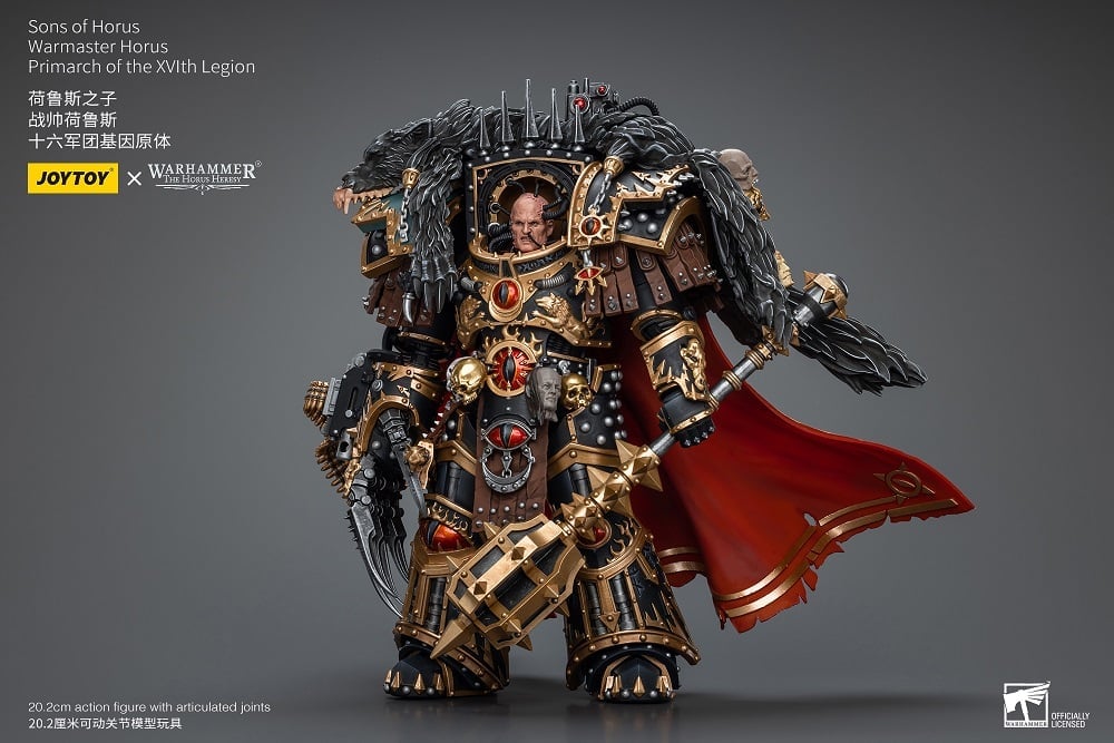 Warhammer: The Horus Heresy Sons of Horus Warmaster Horus, Primarch of the XVLth Legion 1/18 Scale Action Figure Gallery Image 4