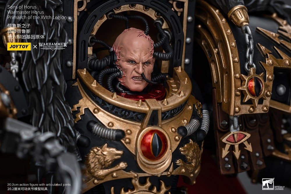 Warhammer: The Horus Heresy Sons of Horus Warmaster Horus, Primarch of the XVLth Legion 1/18 Scale Action Figure Gallery Image 12