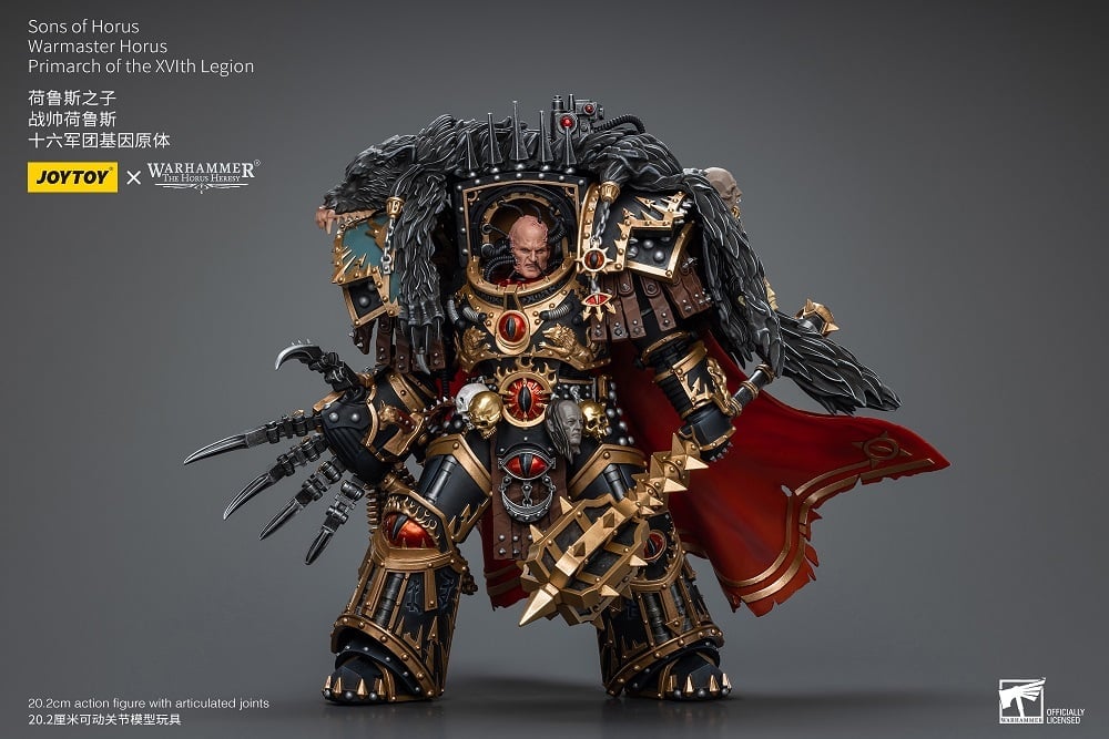 Warhammer: The Horus Heresy Sons of Horus Warmaster Horus, Primarch of the XVLth Legion 1/18 Scale Action Figure Gallery Image 6