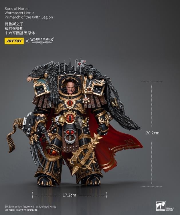 Warhammer: The Horus Heresy Sons of Horus Warmaster Horus, Primarch of the XVLth Legion 1/18 Scale Action Figure Gallery Image 16