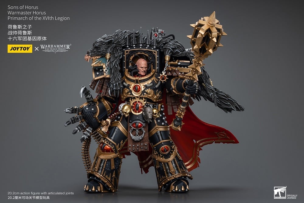Warhammer: The Horus Heresy Sons of Horus Warmaster Horus, Primarch of the XVLth Legion 1/18 Scale Action Figure Gallery Image 5