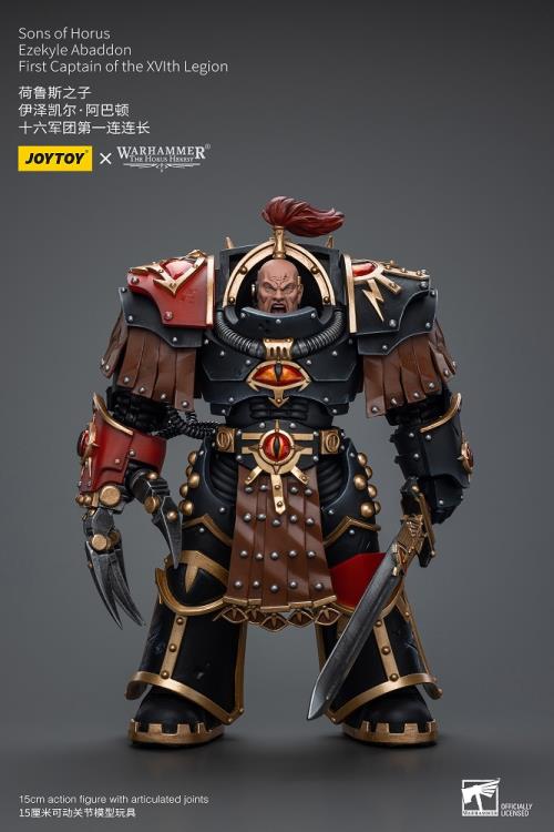 Warhammer: The Horus Heresy Sons of Horus Ezekyle Abaddon, First Captain of the XVLth Legion 1/18 Scale Action Figure Gallery Image 3