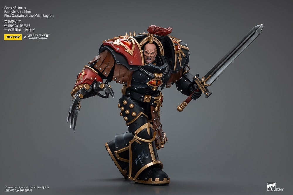 Warhammer: The Horus Heresy Sons of Horus Ezekyle Abaddon, First Captain of the XVLth Legion 1/18 Scale Action Figure Gallery Image 10
