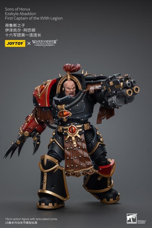 Warhammer: The Horus Heresy Sons of Horus Ezekyle Abaddon, First Captain of the XVLth Legion 1/18 Scale Action Figure Gallery Image 8