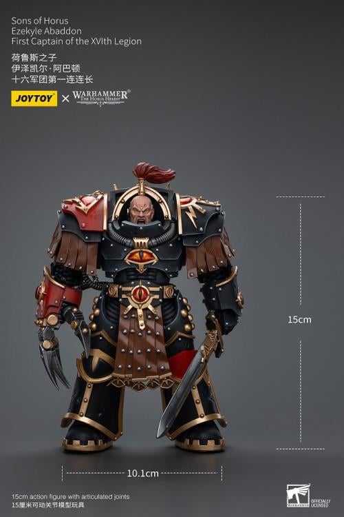 Warhammer: The Horus Heresy Sons of Horus Ezekyle Abaddon, First Captain of the XVLth Legion 1/18 Scale Action Figure Gallery Image 12