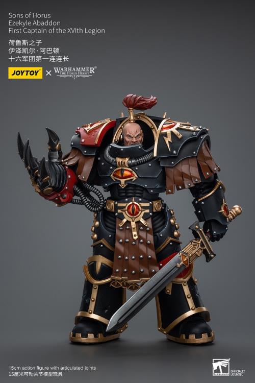 Warhammer: The Horus Heresy Sons of Horus Ezekyle Abaddon, First Captain of the XVLth Legion 1/18 Scale Action Figure Gallery Image 4