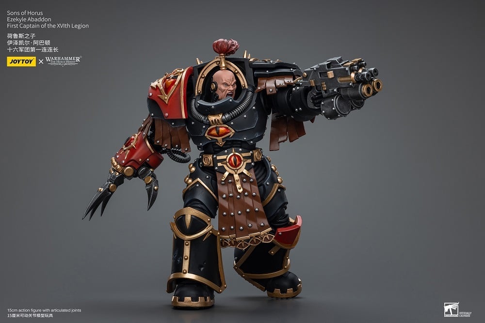 Warhammer: The Horus Heresy Sons of Horus Ezekyle Abaddon, First Captain of the XVLth Legion 1/18 Scale Action Figure Gallery Image 11