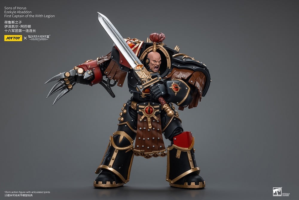 Warhammer: The Horus Heresy Sons of Horus Ezekyle Abaddon, First Captain of the XVLth Legion 1/18 Scale Action Figure Gallery Image 9