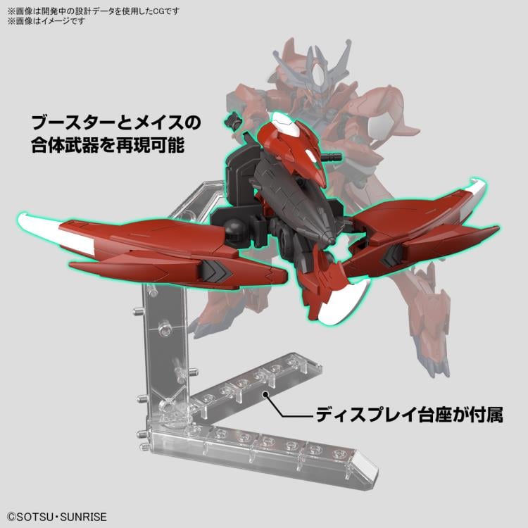 Gundam Build Metaverse HGGBM Gundam Amazing Barbatos Lupus 1/144 Scale Model Kit Gallery Image 15