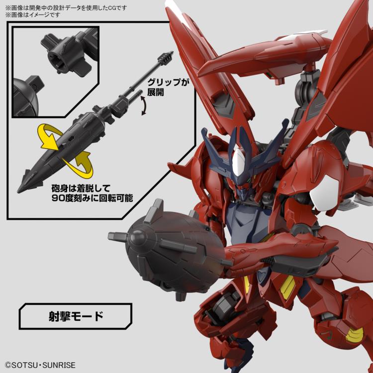 Gundam Build Metaverse HGGBM Gundam Amazing Barbatos Lupus 1/144 Scale Model Kit Gallery Image 12