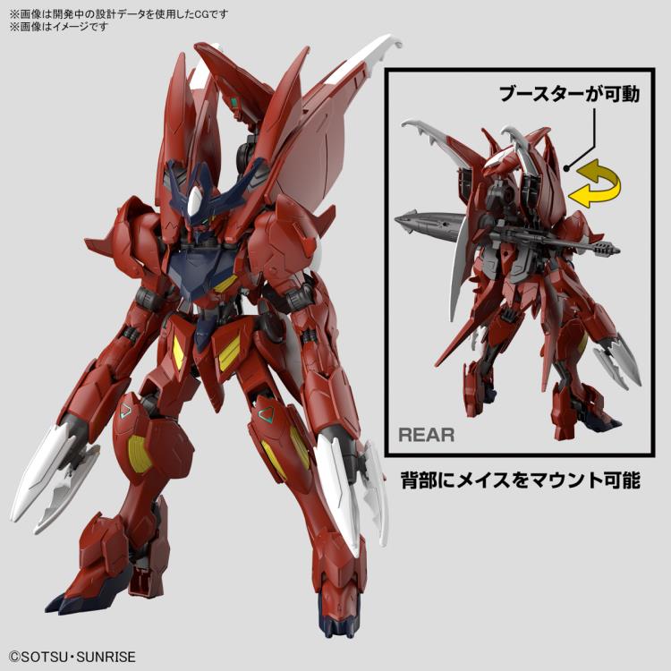 Gundam Build Metaverse HGGBM Gundam Amazing Barbatos Lupus 1/144 Scale Model Kit Gallery Image 10