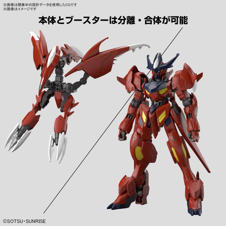 Gundam Build Metaverse HGGBM Gundam Amazing Barbatos Lupus 1/144 Scale Model Kit Gallery Image 11