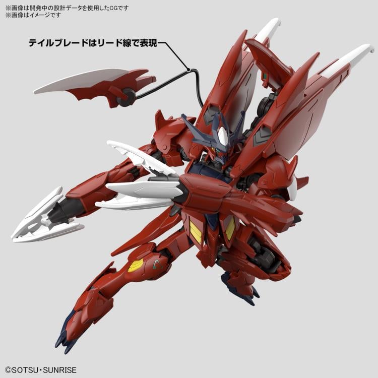 Gundam Build Metaverse HGGBM Gundam Amazing Barbatos Lupus 1/144 Scale Model Kit Gallery Image 14