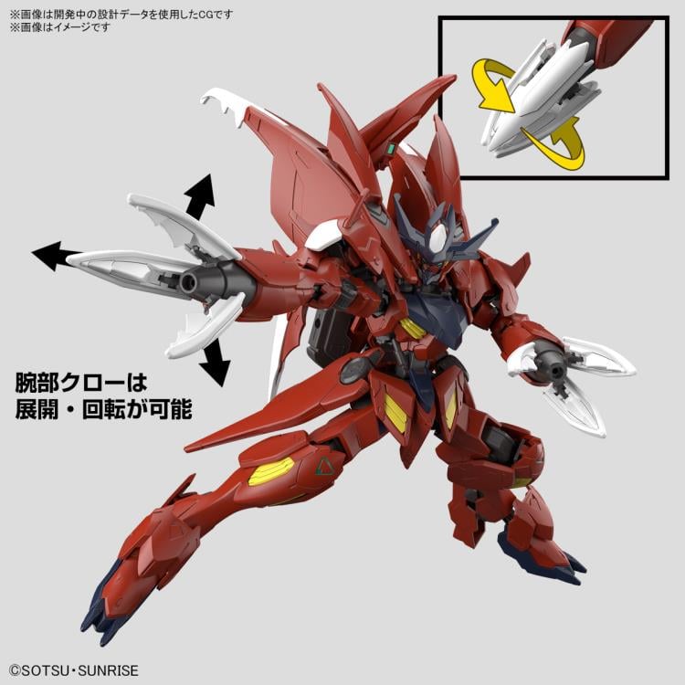 Gundam Build Metaverse HGGBM Gundam Amazing Barbatos Lupus 1/144 Scale Model Kit Gallery Image 13
