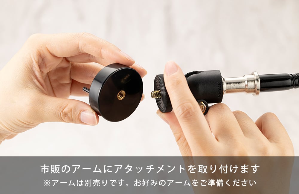Takahiro Kagami Artist Support Item Hand Model Connector Gallery Image 4