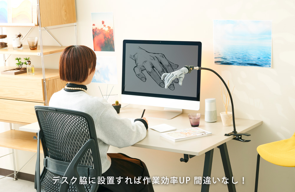 Takahiro Kagami Artist Support Item Hand Model Connector Gallery Image 9