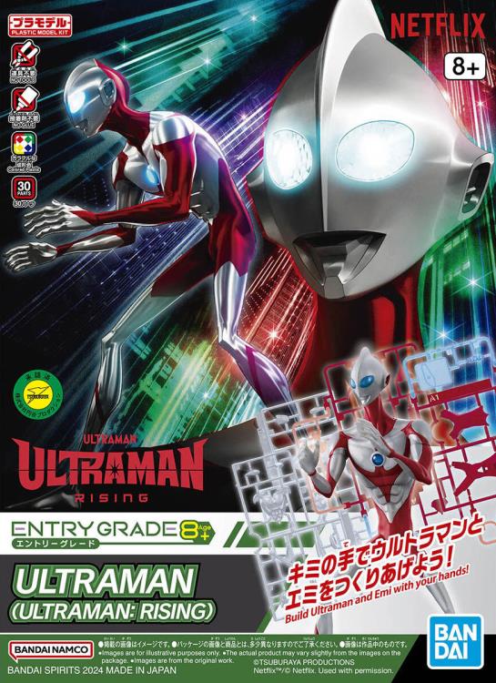 Ultraman: Rising Entry Grade Ultraman Model Kit Gallery Image 7