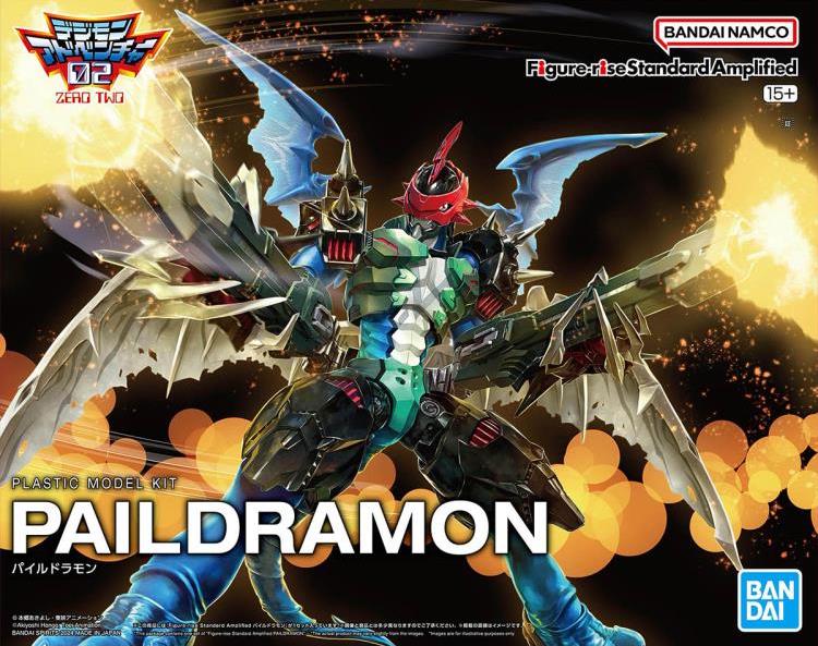 Digimon Adventure 02 Figure-rise Standard Amplified Paildramon