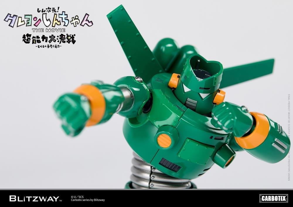 Shin Jigen! Crayon Shin-chan the Movie Carbotix Kantam Robo