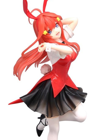 The Quintessential Quintuplets Trio-Try-iT Itsuki Nakano (Bunnies Ver. Another Color) Figure Gallery Image 2