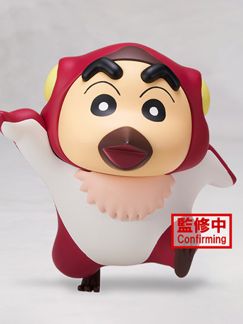 Crayon Shin-chan The Movie: Our Dinosaur Diary Kasukabe Defense Corps Vol.1 Pteranodon Shin-chan Gallery Image 2
