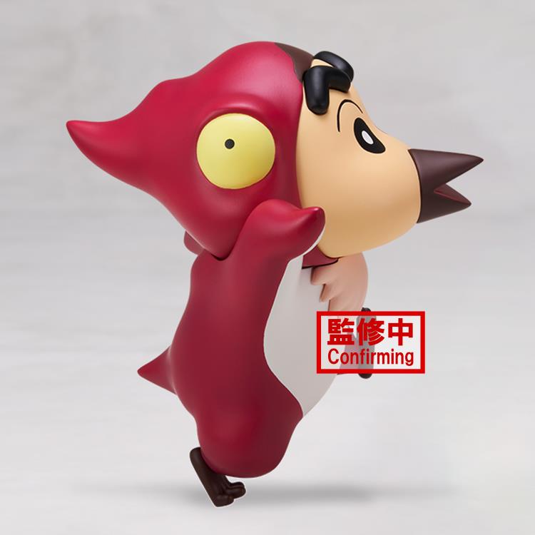 Crayon Shin-chan The Movie: Our Dinosaur Diary Kasukabe Defense Corps Vol.1 Pteranodon Shin-chan Gallery Image 7