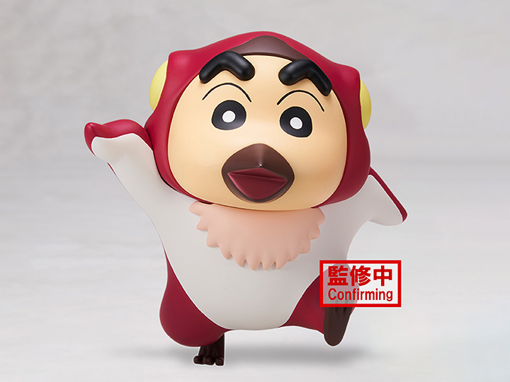 Crayon Shin-chan The Movie: Our Dinosaur Diary Kasukabe Defense Corps Vol.1 Pteranodon Shin-chan Gallery Image 1