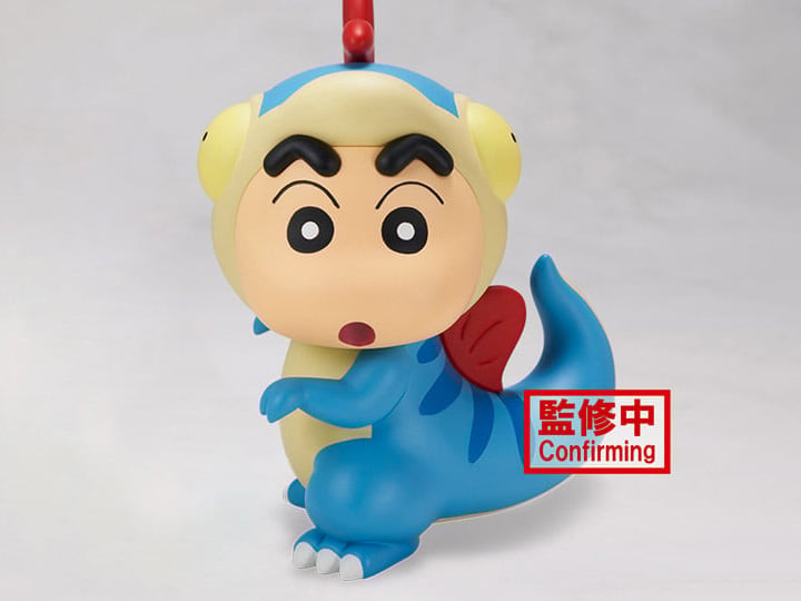 Crayon Shin-chan The Movie: Our Dinosaur Diary Kasukabe Defense Corps Vol.1 Dinosaur Shin-chan Gallery Image 1