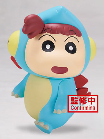 Crayon Shin-chan The Movie: Our Dinosaur Diary Kasukabe Defense Corps Vol.2 Stegosaurus Nene-chan Gallery Image 2
