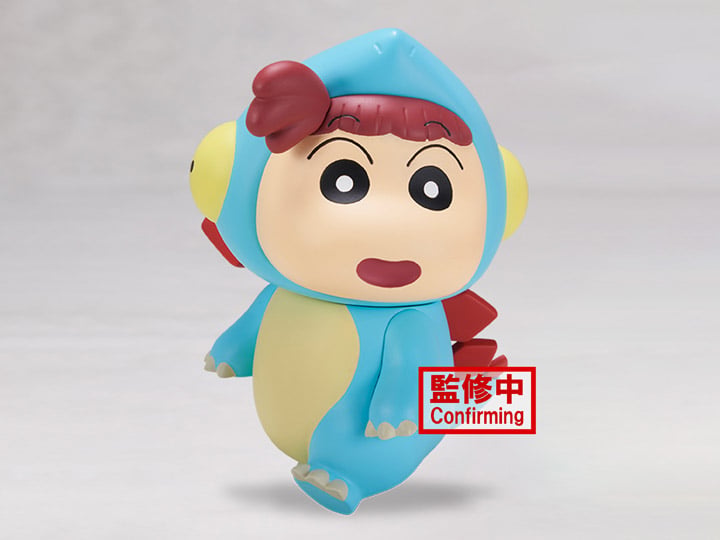Crayon Shin-chan The Movie: Our Dinosaur Diary Kasukabe Defense Corps Vol.2 Stegosaurus Nene-chan Gallery Image 1